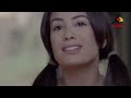 الاعلان الرسمي لفيلم لعبة الحب بطولة خالد ابو النجا هند صبري