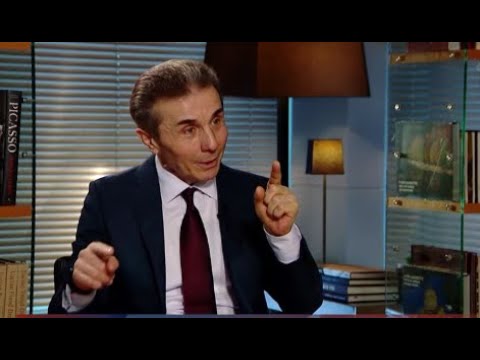 ივანიშვილის მიერ ქარაქუცა ოპოზიციად  მოხსენიებულ პოლიტიკოსებს ოლიგარქის გულწრფელობის არ სჯერათ