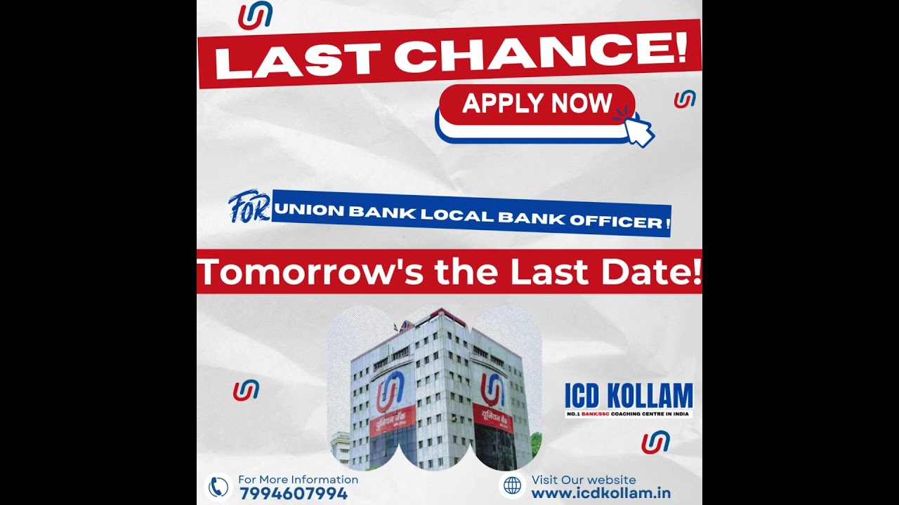 Union Bank Introduces LBO Recruitment | ICD KOLLAM.