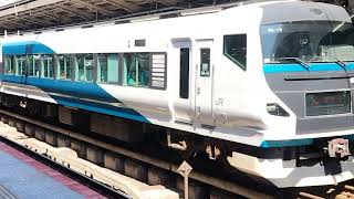 E257系2000番台オオNA-10編成横浜駅発車
