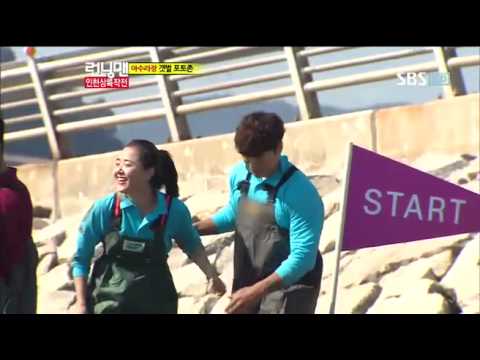 런닝맨 동방신기 247회 #4