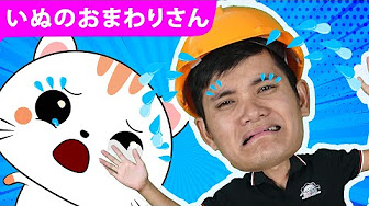 アンパンマン 名言 Youtube