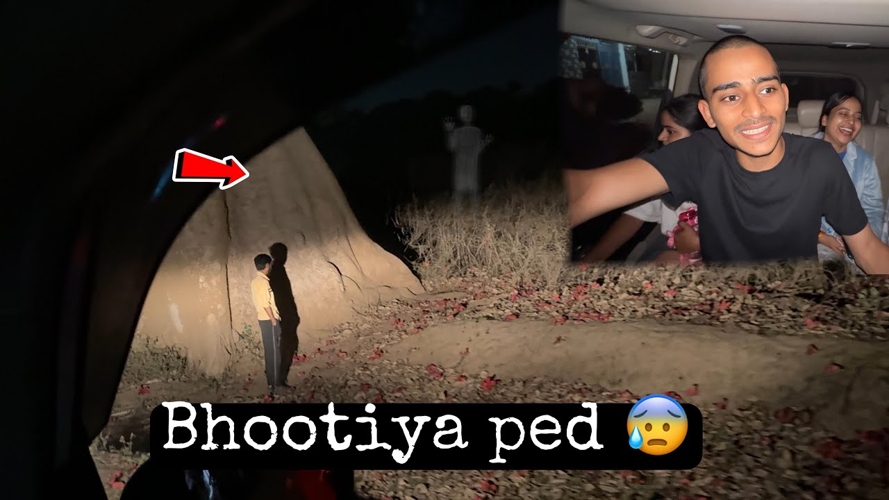 Bhootiya ped pe Mil Gaya bhoot 😰😰 | Horror