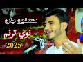 Hasnain Jan New Taranum Tapay Pashto 2025 حسنين جان نوي ترنم پښتو ۲۰۲۵ حسنين جان ترنم