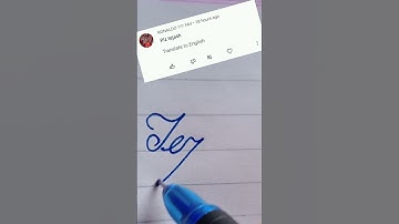 Tejash name write in cursive writing #cursive#writing#beautiful name#short clip#tejash#shorts feed