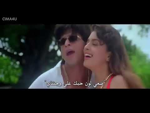 اغنية جوهي تشولا وشاروخان من فيلم رام جانية رائع جدا