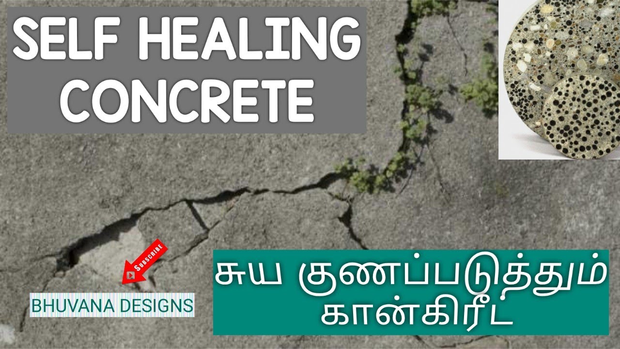 SELF HEALING CONCRETE YouTube