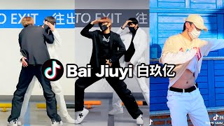 Bai Jiuyi 白玖亿 All New 2022