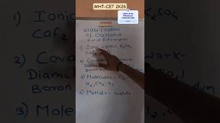 MHT-CET 2026 |types of crystalline solid | solid state