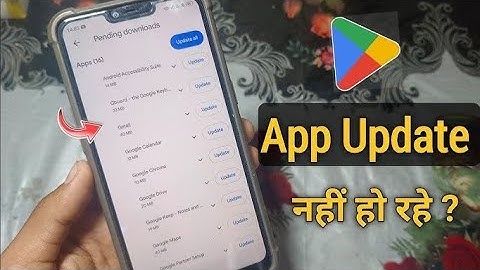 Play Store Par App Update Nahi Ho Raha Hai | Google Play Store Apps Not Updating Problem