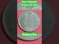 आम चलन से प्राप्त 2 rupee Error coin# rare coin# real Coinpedia#