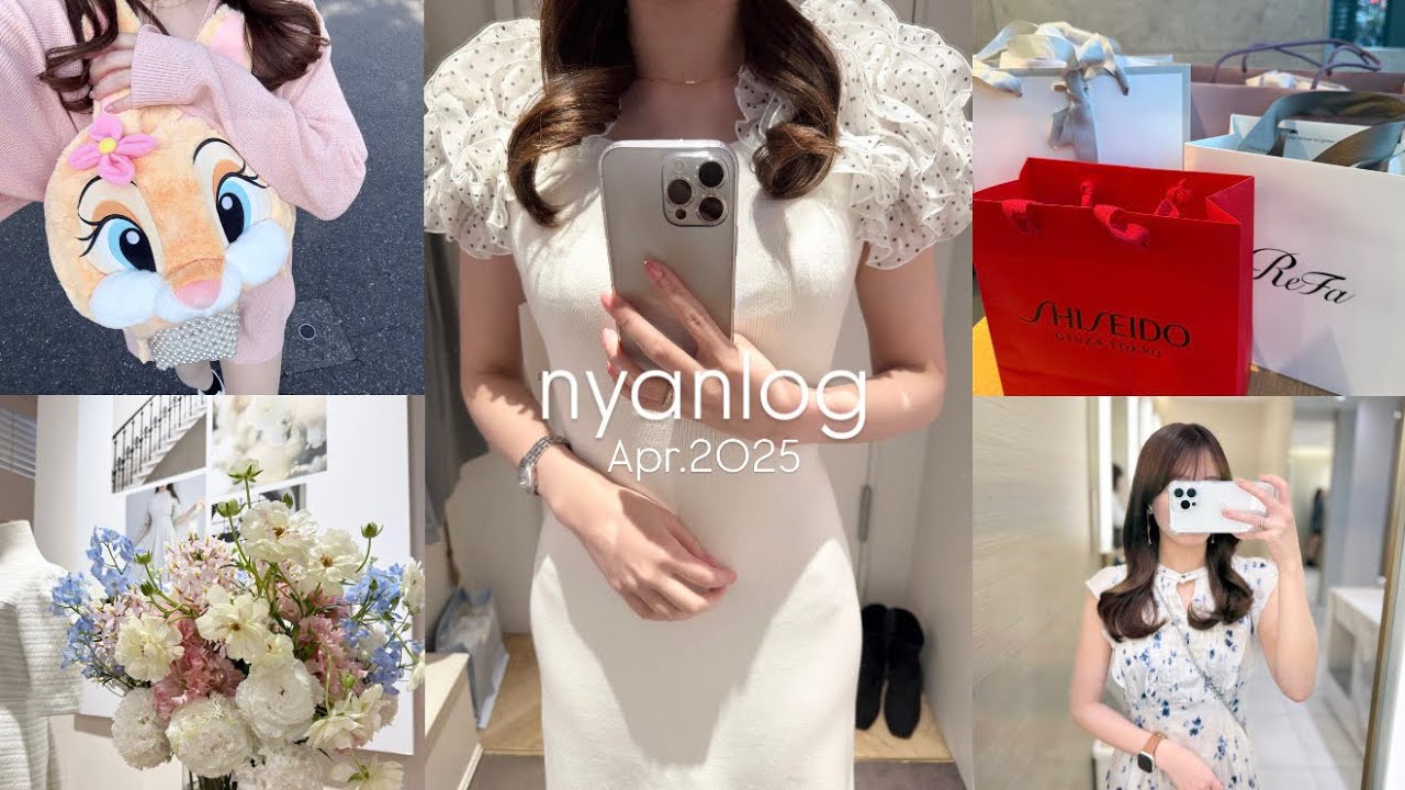 Vlog｜OLの日常🗼春服購入品🌸（CELFORD.FRAY I.D.Apuweiser-riche）,Disney sea🌎✨️,幕張アウトレット🛍,お気に入りアイテム紹介💬