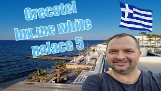 Отель Greacotel Lux Me White Palace Большой Обзор Отдых в Греции Крит 2021