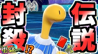 ツボツボ Youtube