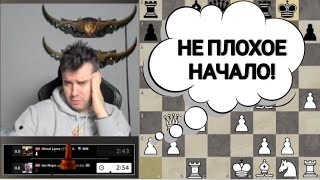 НЕ ПЛОХОЕ НАЧАЛО!!! ЯН НЕПОМНЯЩИЙ