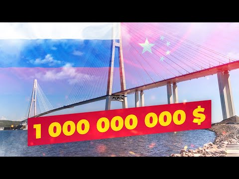 Video: Proč mají mosty válečkovou podporu?