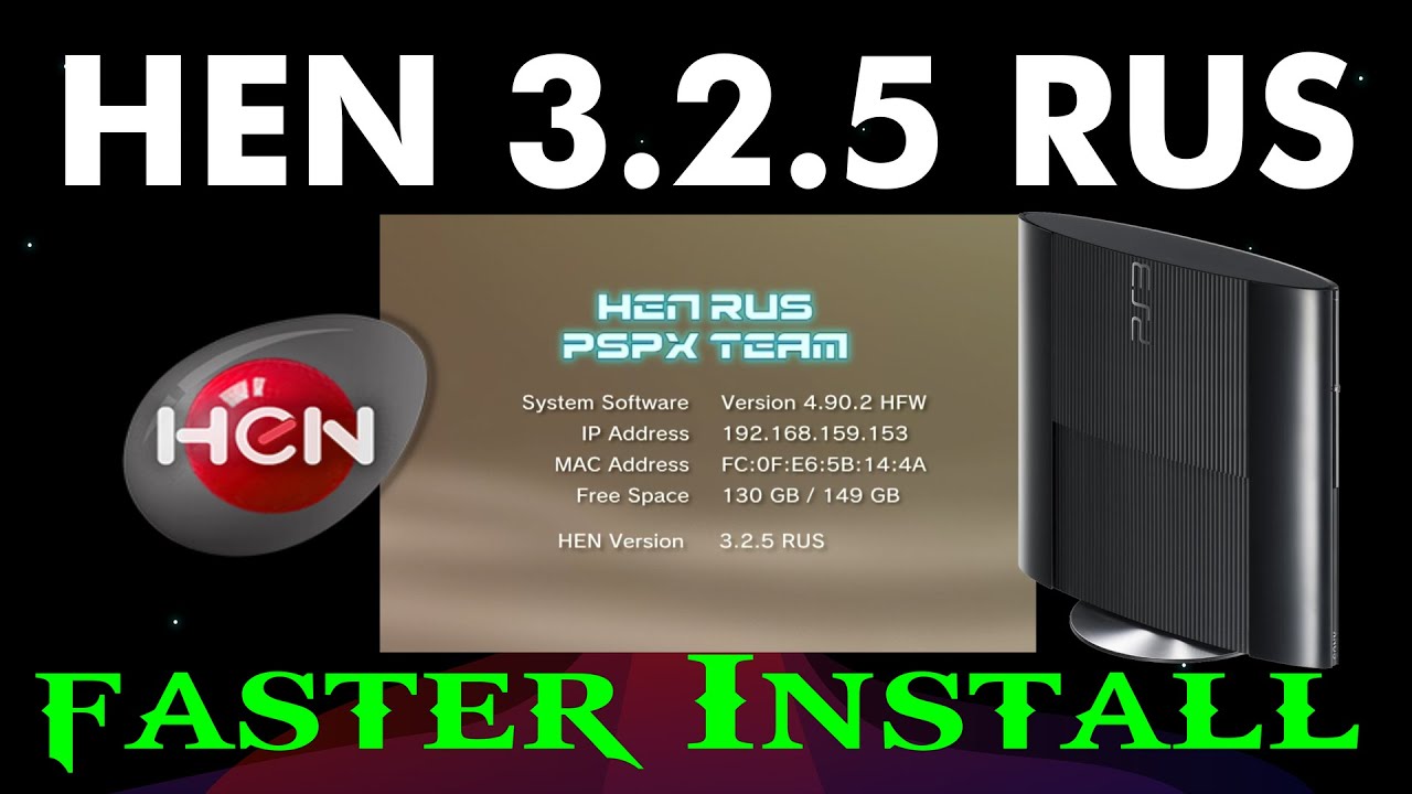 PS3 HEN 4.90 Is Here! I'll Show You How To Get It 