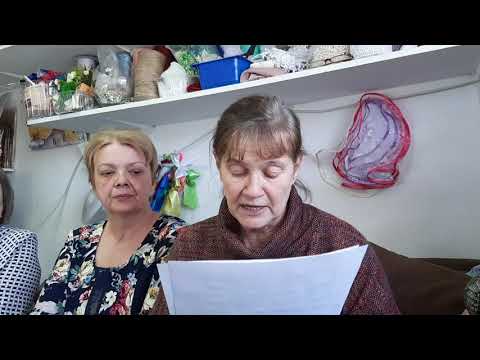 Сотворение земельно- родовой общины " Русы Земли Владимирской"