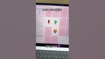 chat gpt로 메모리 게임 만들기 #AI #온라인게임 #라라언어클리닉 #gpt
