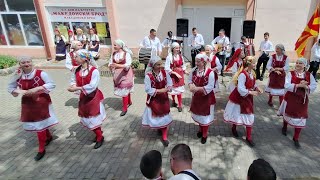 Повардарие Гакуд Браќа Ѓиноски Povardarie Gakud Brakja Gjinoski