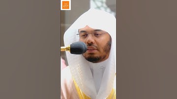 وَهُوَ اللَّهُ فِي السَّمَاوَاتِ وَفِي الْأَرضِ | فواتح سورة الأنعام | فضيلة الشيخ أ.د #ياسر_الدوسري
