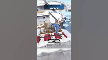 Уже жду)#cobaltlab - лучший игровой проект по Rust#rustgame #rusttok#rustconsole #rustic#раст