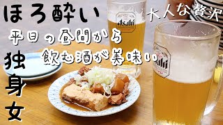 【食べ歩き】独身女の昼飲み密着🍻東京上野で飲み食べ歩き【せんべろ級】