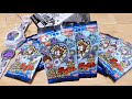 【2026年版 DX妖怪メダル1章】12パック入りBOXを開封レビュー!当時版と比較してDX妖怪ウォッチ連動!一部メダルがイラスト変更ってマジ!?