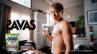 カラダを引き締めたいならトレーニングしてザバス 篇
