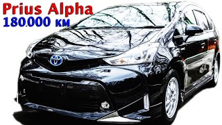 Toyota Prius Alpha, что вас ждёт на 184000км?