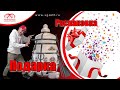 Shorts  "Тандыр" - крутой подарок  победителям фотоконкурса от "СтройГарантАнапа"