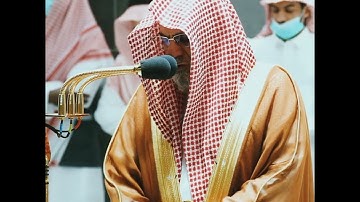 #تلاوة سورة #البلد مع فضيلة الشيخ #صالح_بن_حميد