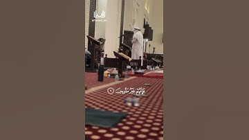 سورة المؤمنون آية ١-١٠