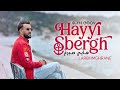 Larbi Imghrane - Hayyi Sbergh [Official Music Video] | (لعربي امغران - هايي صبرغ (فيديو كليب