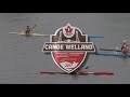CKC 2017 Junior Men's K1 Homme 500m FINAL