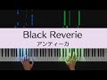 【シャニマス】Black Reverie/アンティーカ【AI演奏】