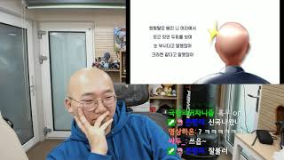 [노돌리]탈모마차 반응