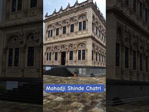Mahadji Shinde Chhatri Travel Pune History Maharashtra Monument