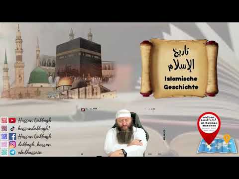 Hassan Dabbagh -