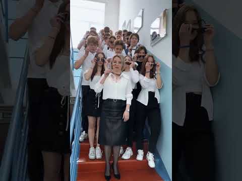 Школьный Тренд Vko Drone Вко Art Air2S Школа Выпускной 2023