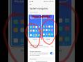 How to Change System Navigation on Android Phone #Shorts #tech