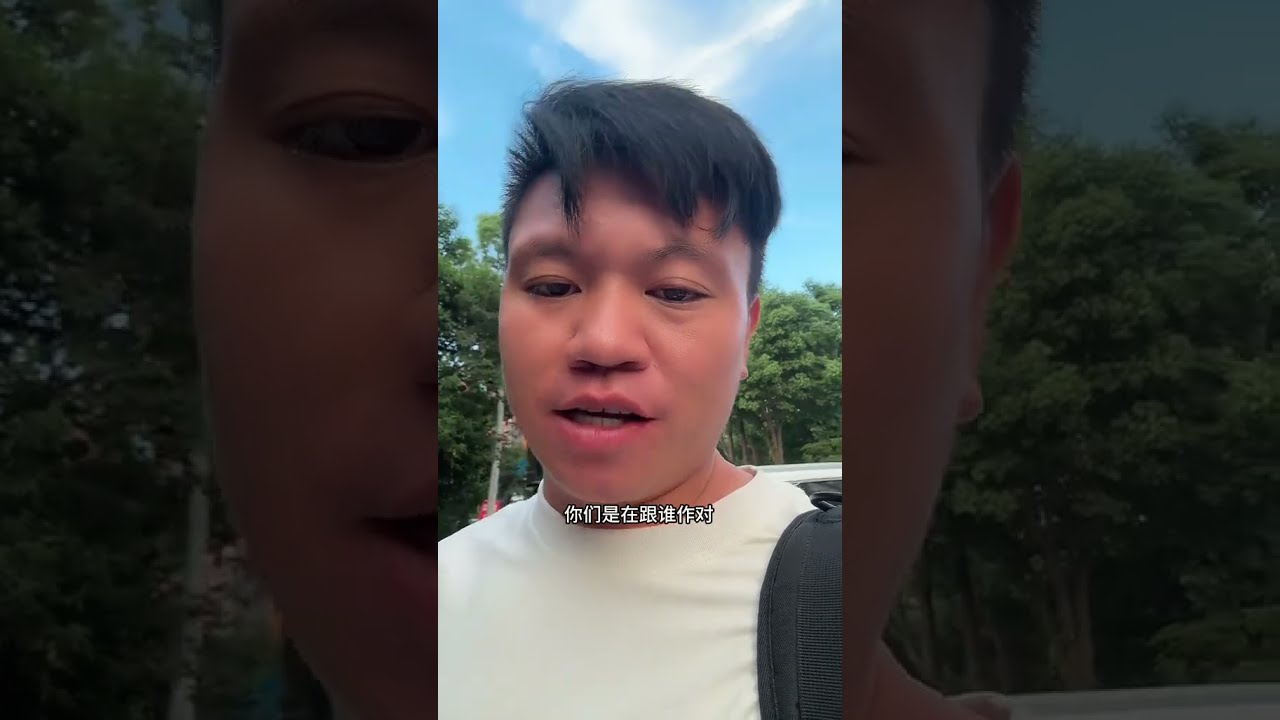 看清楚你是在和谁唱反调！那些唱衰楼市的人 看清楚了吗