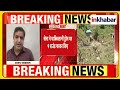 Pakistan Ceasefire Violation: पाकिस्तान की नापाक हरकत, LoC पर भारतीय सेना का तगड़ा एक्शन!
