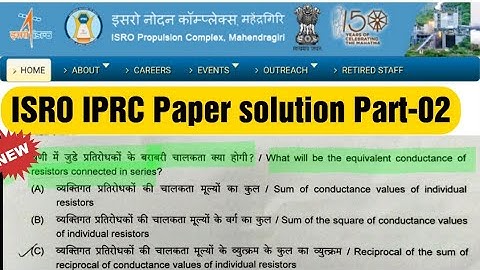 ISRO IPRC TA EC 2022 Paper solution part-02
