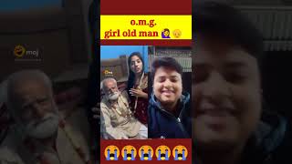 Old Man Kiss Young Girl