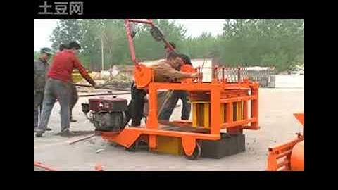 Manual Block Making  Machine. It