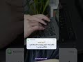 کامپیوتر خوندم...