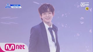 PRODUCE X 101 [직캠] 일대일아이컨택ㅣ구정모(스타쉽) _지마 190314 EP.0