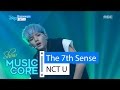 Download NCT U - The 7th Sense @ MBC Music Core 160514
