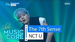 [HOT] NCT U - The 7th Sense, 엔씨티 유 - 일곱 번째 감각 Show Music core 20160514